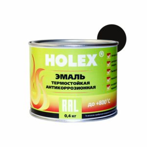 HOLEX Ral-9004 термостойкая 800°C черная 0,4кг